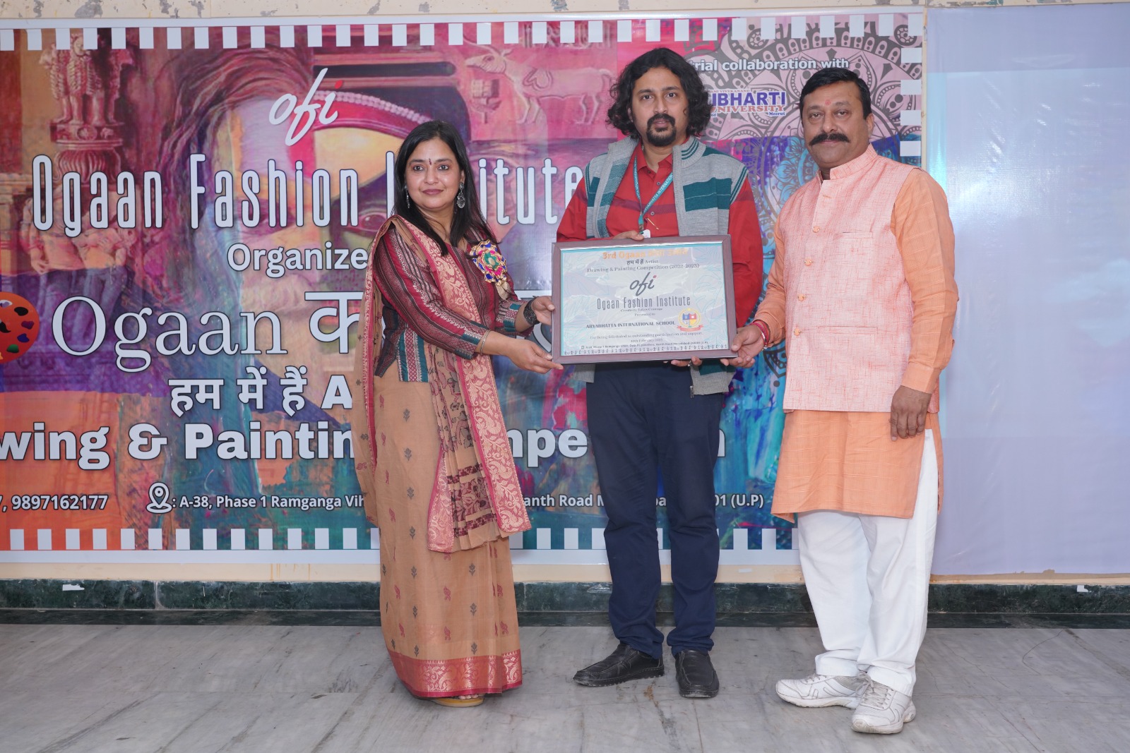 CERTIFICATE OF Ogaan Fashion Institute